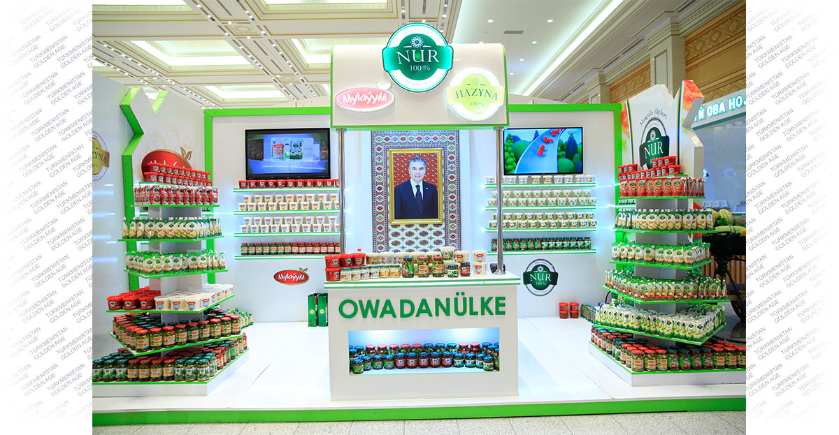 The Exhibition of achievements of the national economy starts its work