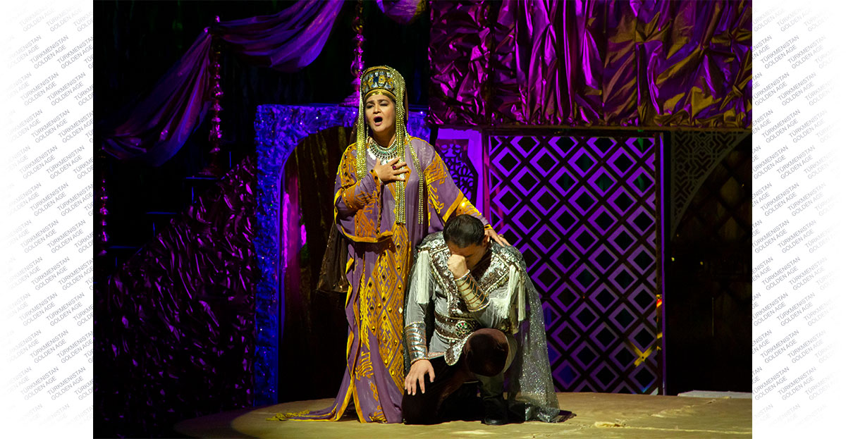 «Гуль – Бильбиль»