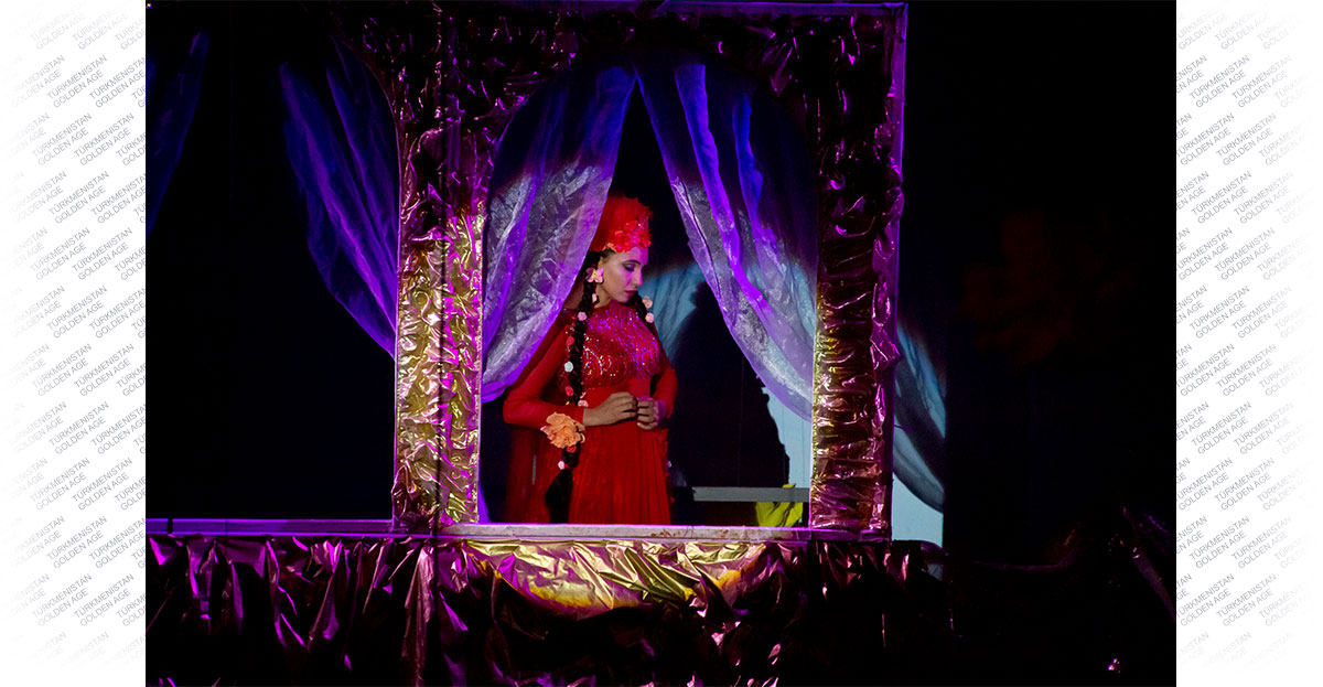 «Гуль – Бильбиль»