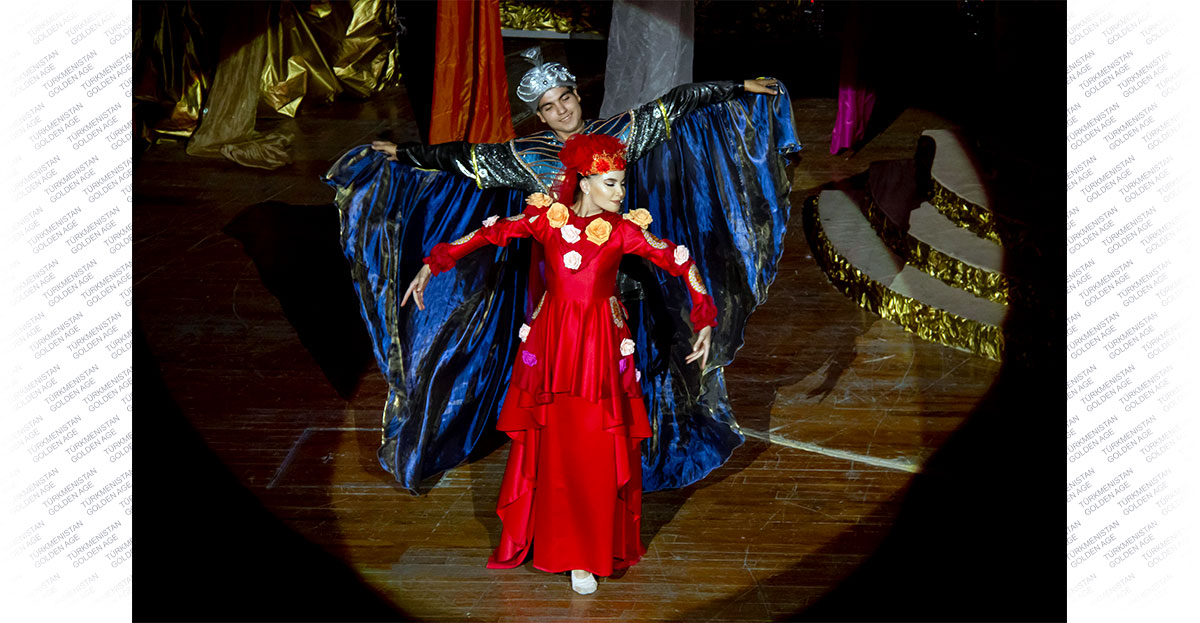 «Гуль – Бильбиль»