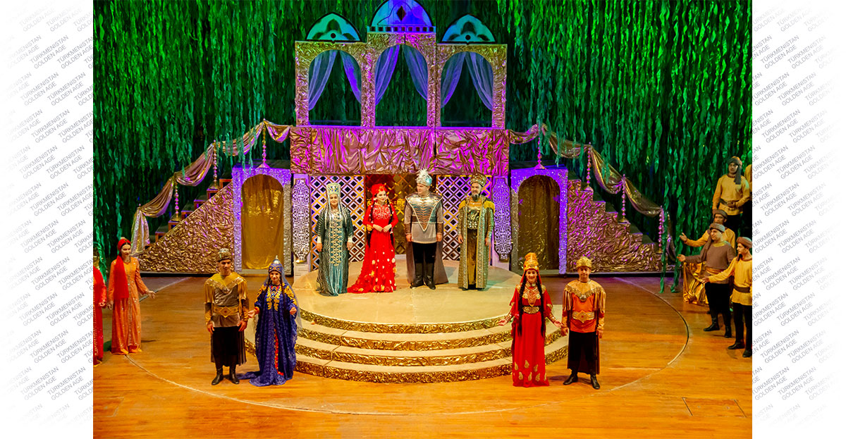 «Гуль – Бильбиль»