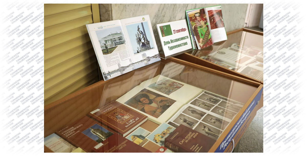 В Исполнительном комитете СНГ в Минске открылась выставка в честь главного праздника Туркменистана