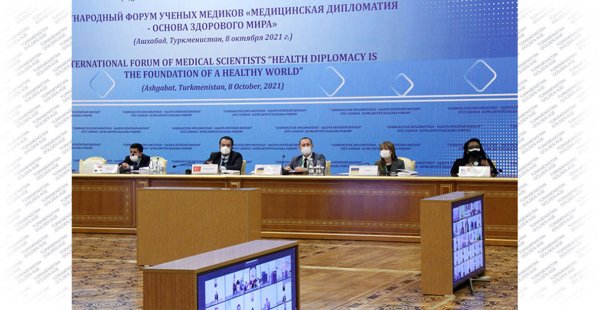 International medical forum organized in Turkmenistan