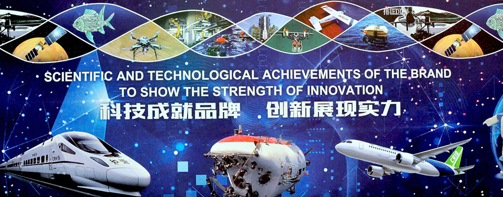 First specialized show of Chinese products opened in Ashgabat