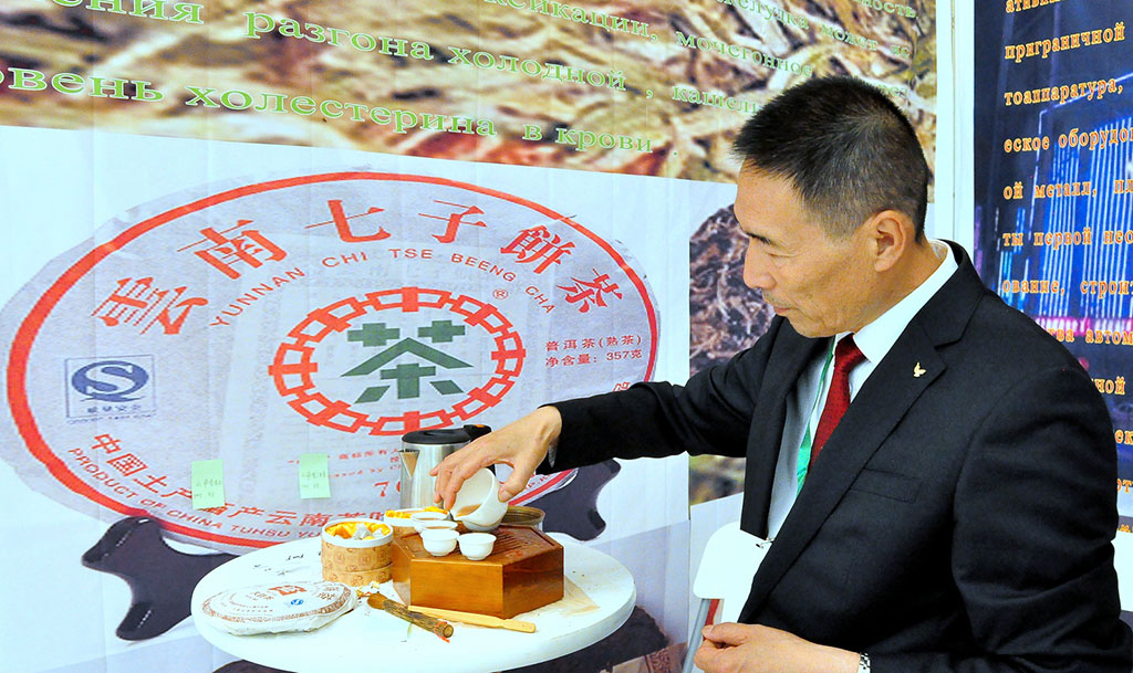 First specialized show of Chinese products opened in Ashgabat