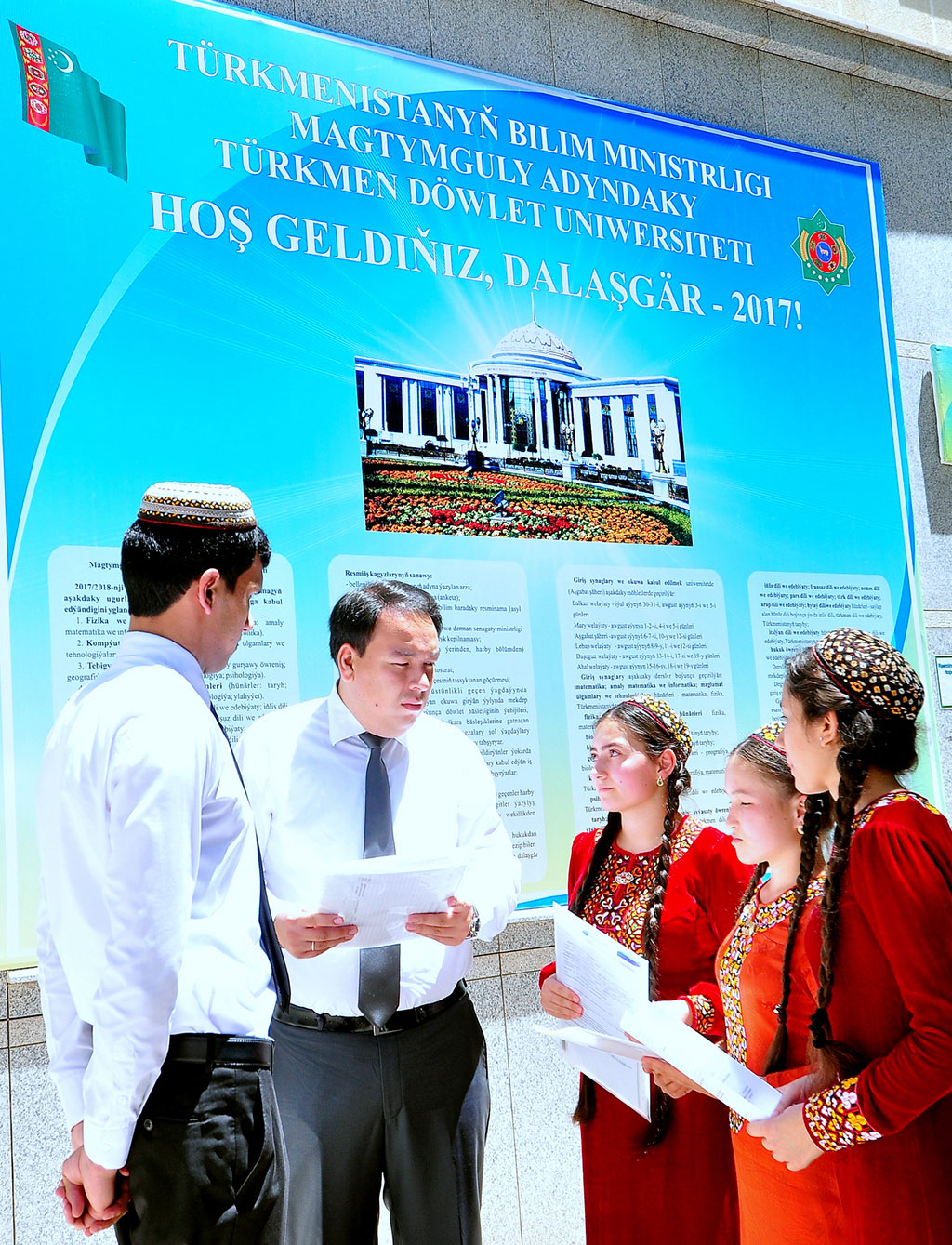 2017-nji ýylyň giriş möwsümi: täze mümkinçilikler, ýakyn perspektiwalar