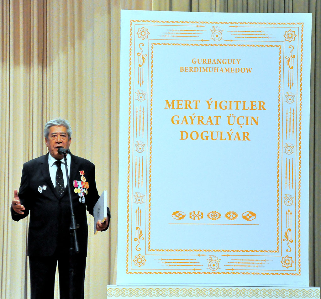 Döwlet Baştutanymyzyň täze kitabynyň tanyşdyrylyş dabarasy boldy