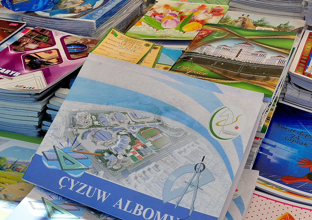 Вторая половина августа - время активной подготовки к новому учебному году