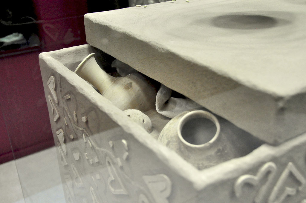 «…Большой тенистый сад на фоне высоких гор» 