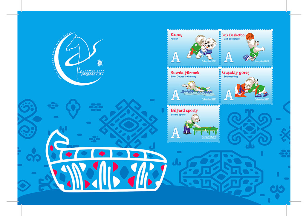 Collection of post stamps as keepsakes of the Ashgabat Asian Games