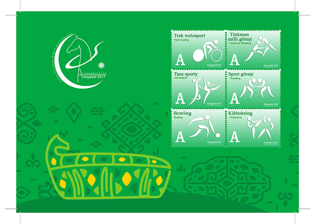 Collection of post stamps as keepsakes of the Ashgabat Asian Games