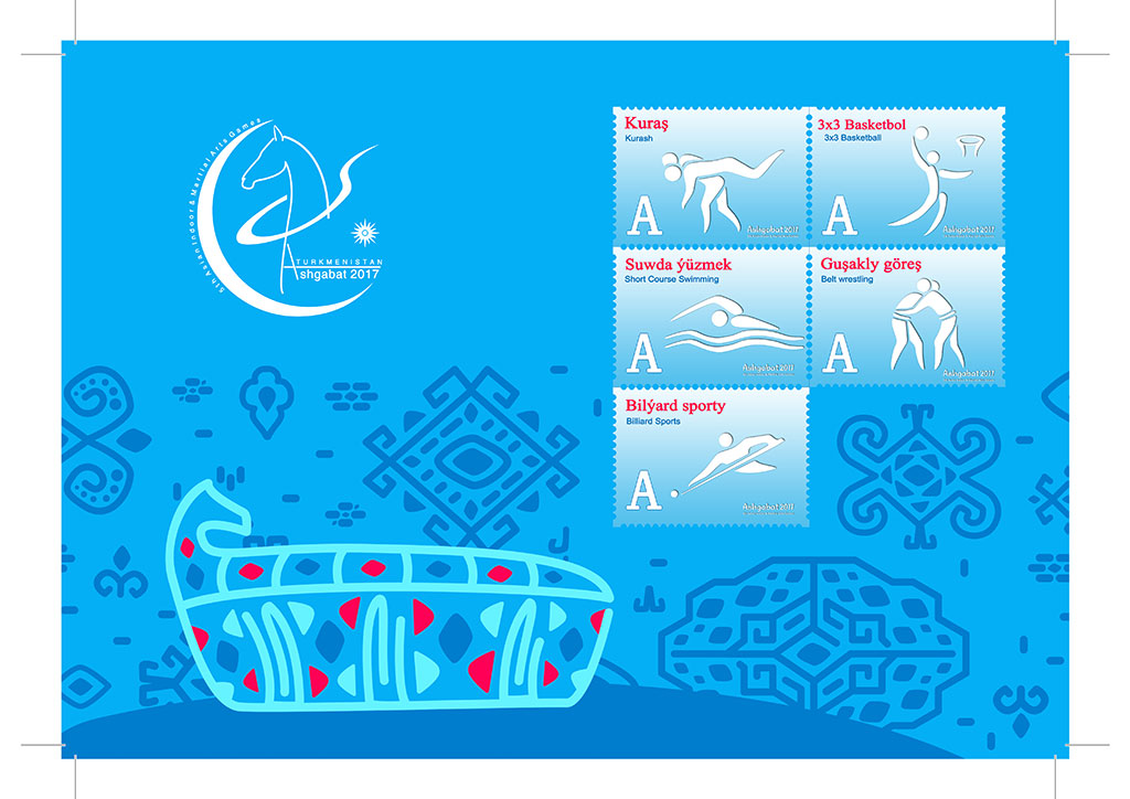 Collection of post stamps as keepsakes of the Ashgabat Asian Games