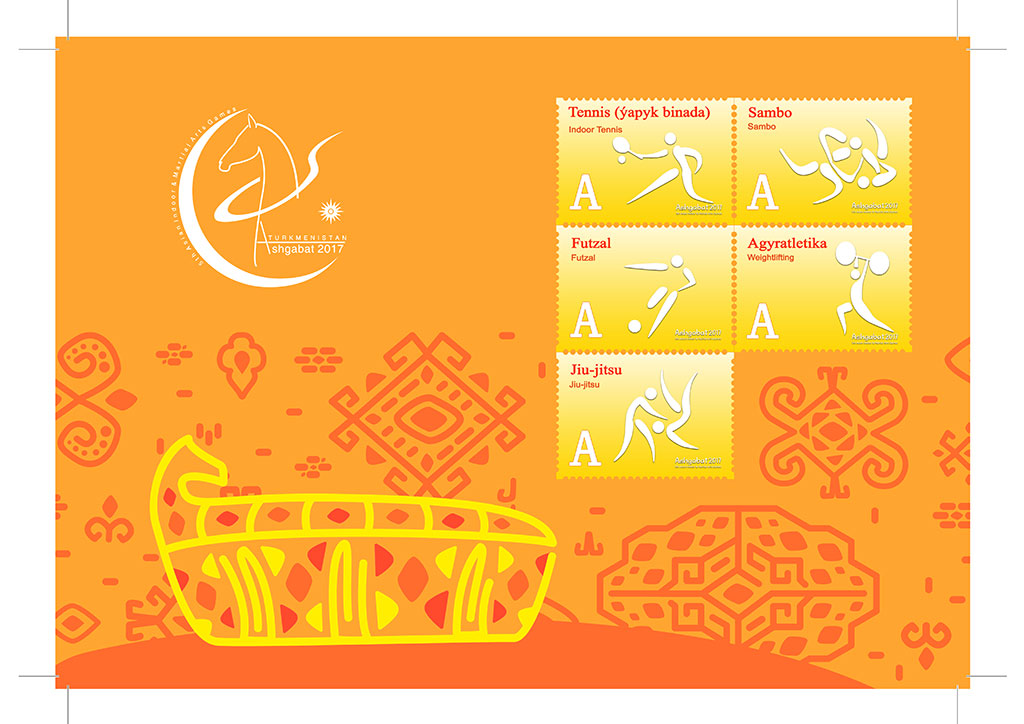 Collection of post stamps as keepsakes of the Ashgabat Asian Games