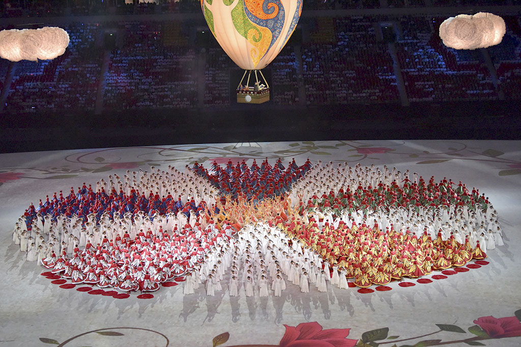 Olimpiýa stadionynda V Aziadanyň ýapylyş dabarasy boldy