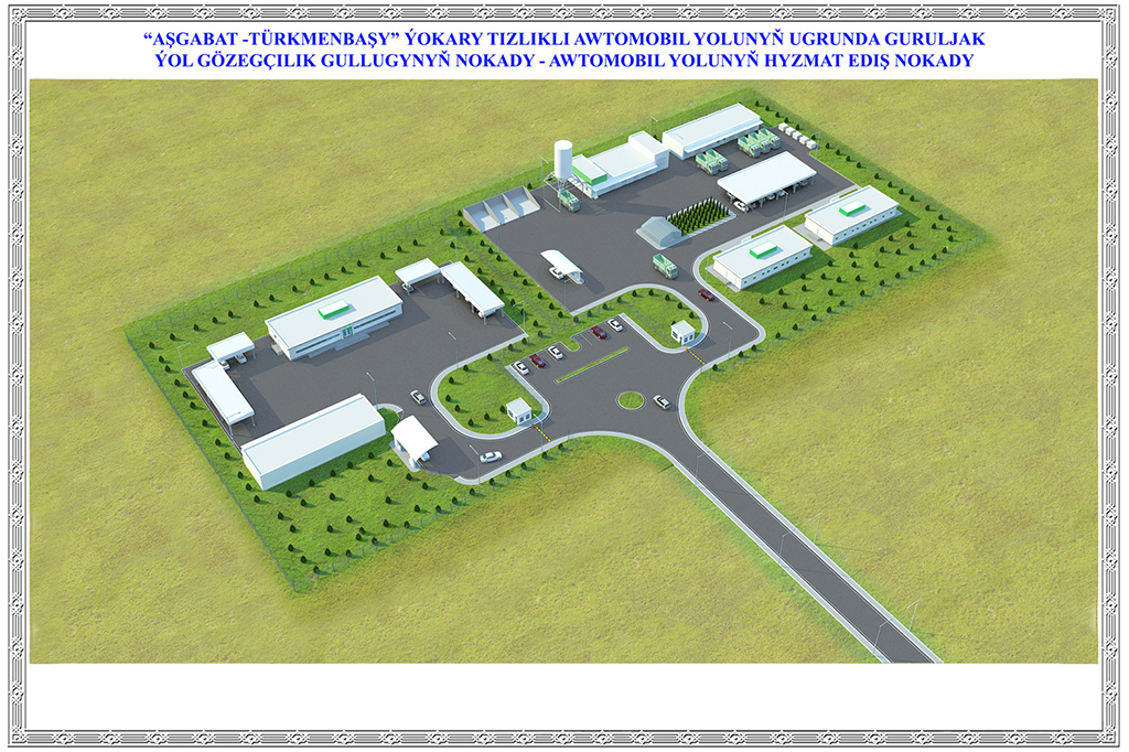 Движение по первому в стране автобану Ашхабад-Туркменбаши начнётся в сентябре 2020 года