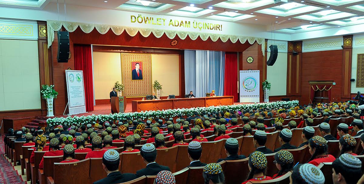 Aspects of monetary policy were considered at a conference on the Turkmen manat