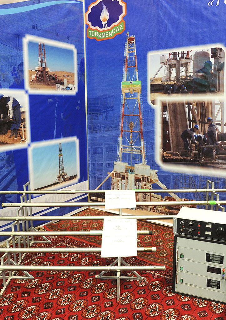 International Oil and Gas Forum opened in Ashgabat 