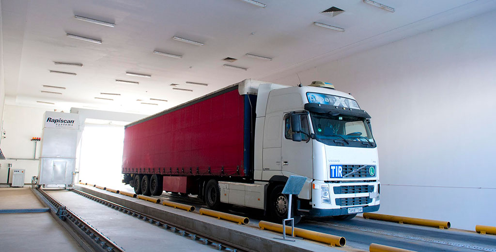 Государственная таможенная служба: профессионализм и высокие технологии 