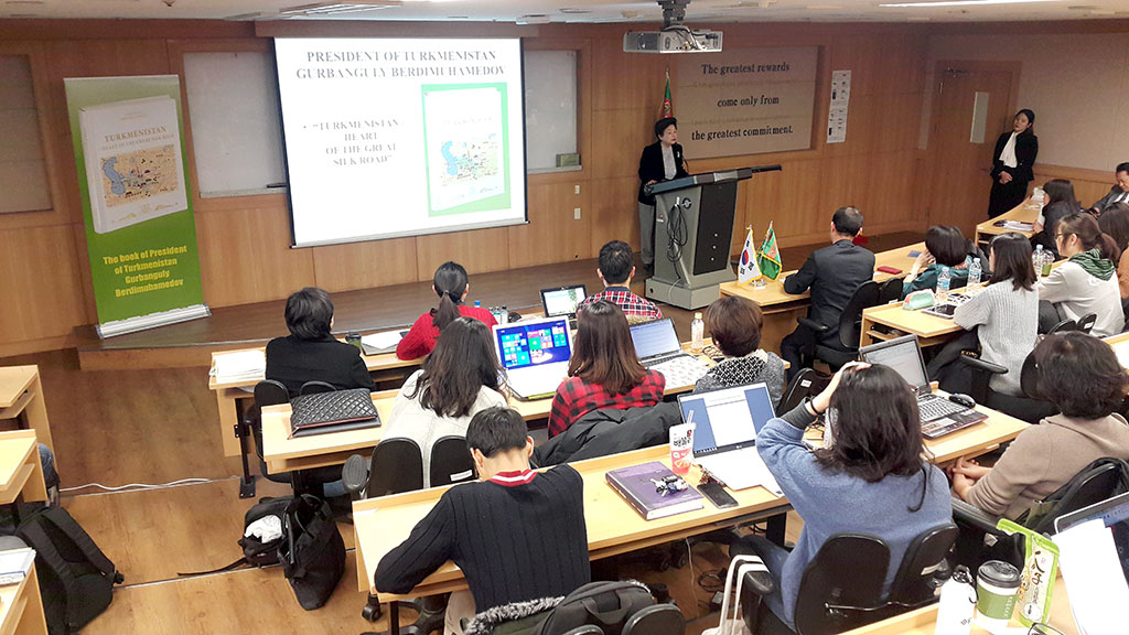 Presentation of the book of President Gurbanguly Berdimuhamedov “Turkmenistan, the Heart of the Great Silk Road” is held in Seoul 