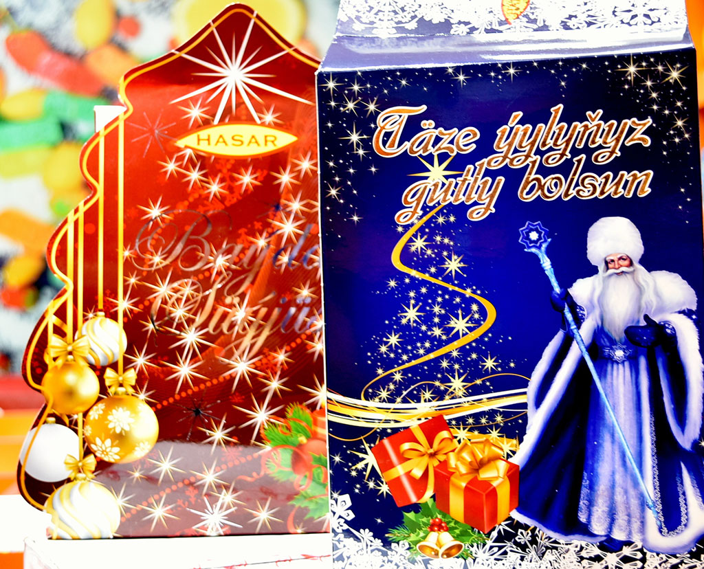 Сладкая продукция фабрики «HASAR» - в топе рейтинга новогодних продаж