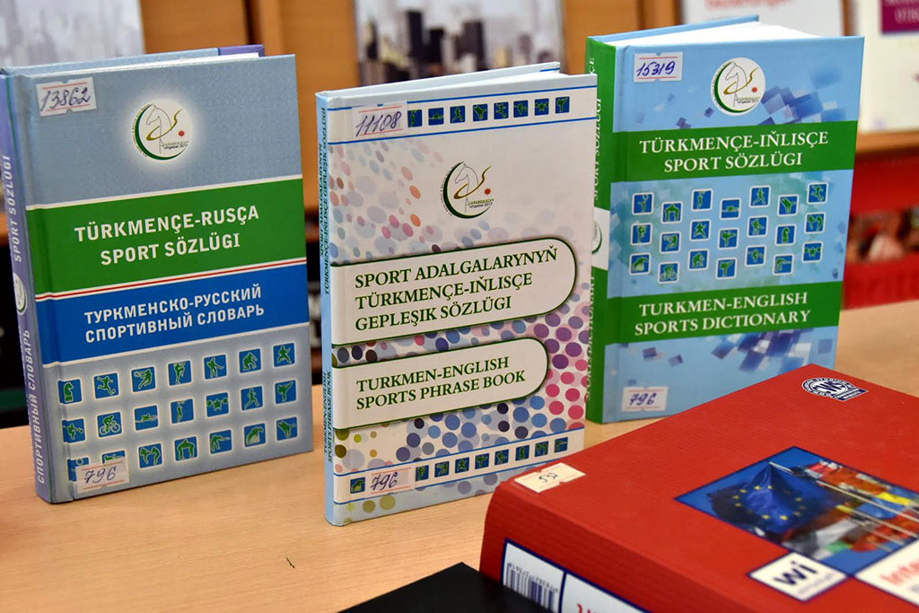 Специалисты сферы образования обсудили новации в обучении иностранным языкам  