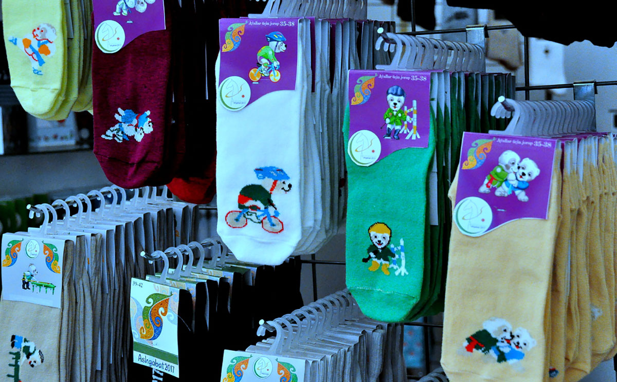 Textile industry: high technology and orientation to the export