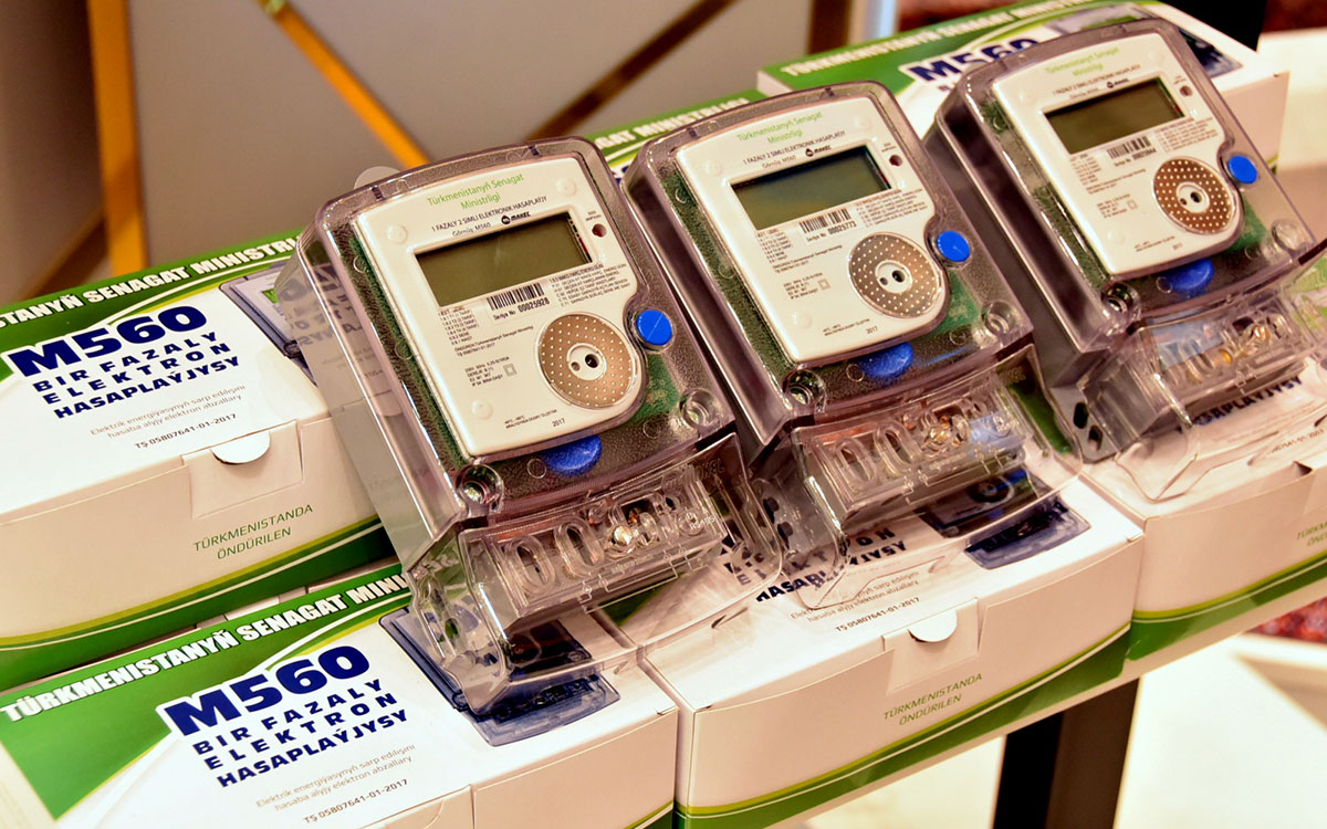 Открылся международный смотр технологических инноваций