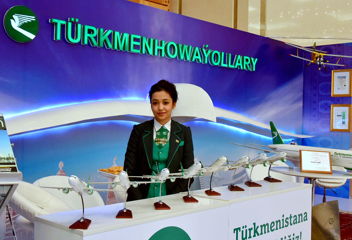 Открылся международный смотр технологических инноваций