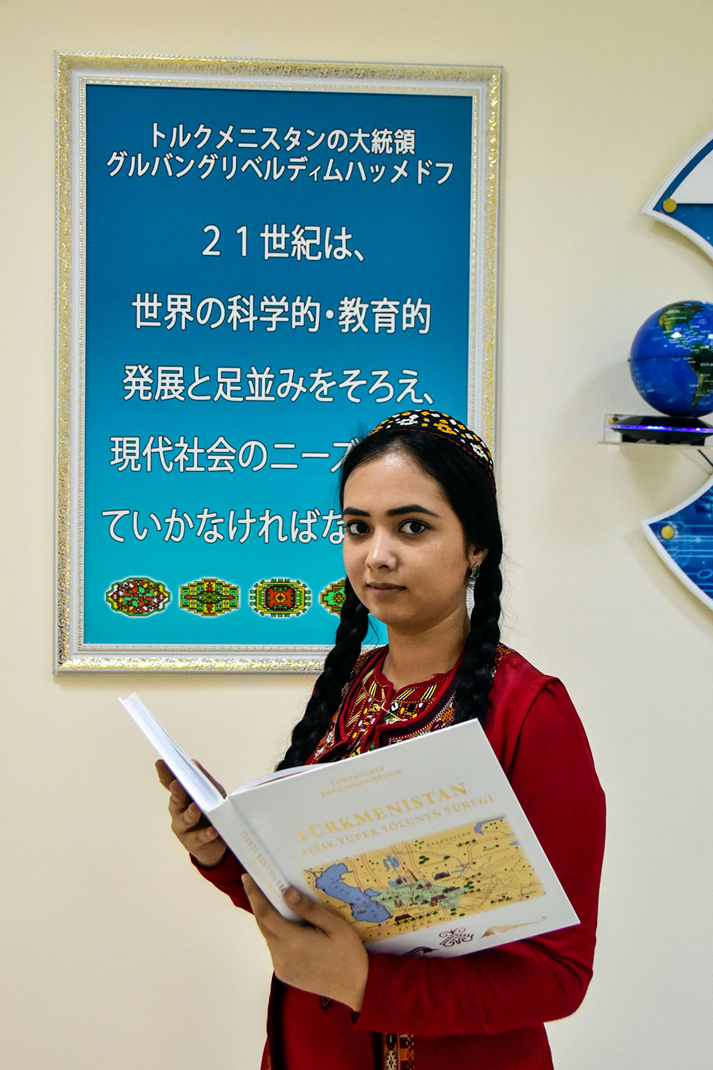 Students of the University of Engineering and Technology showed an interest in foreign poetry