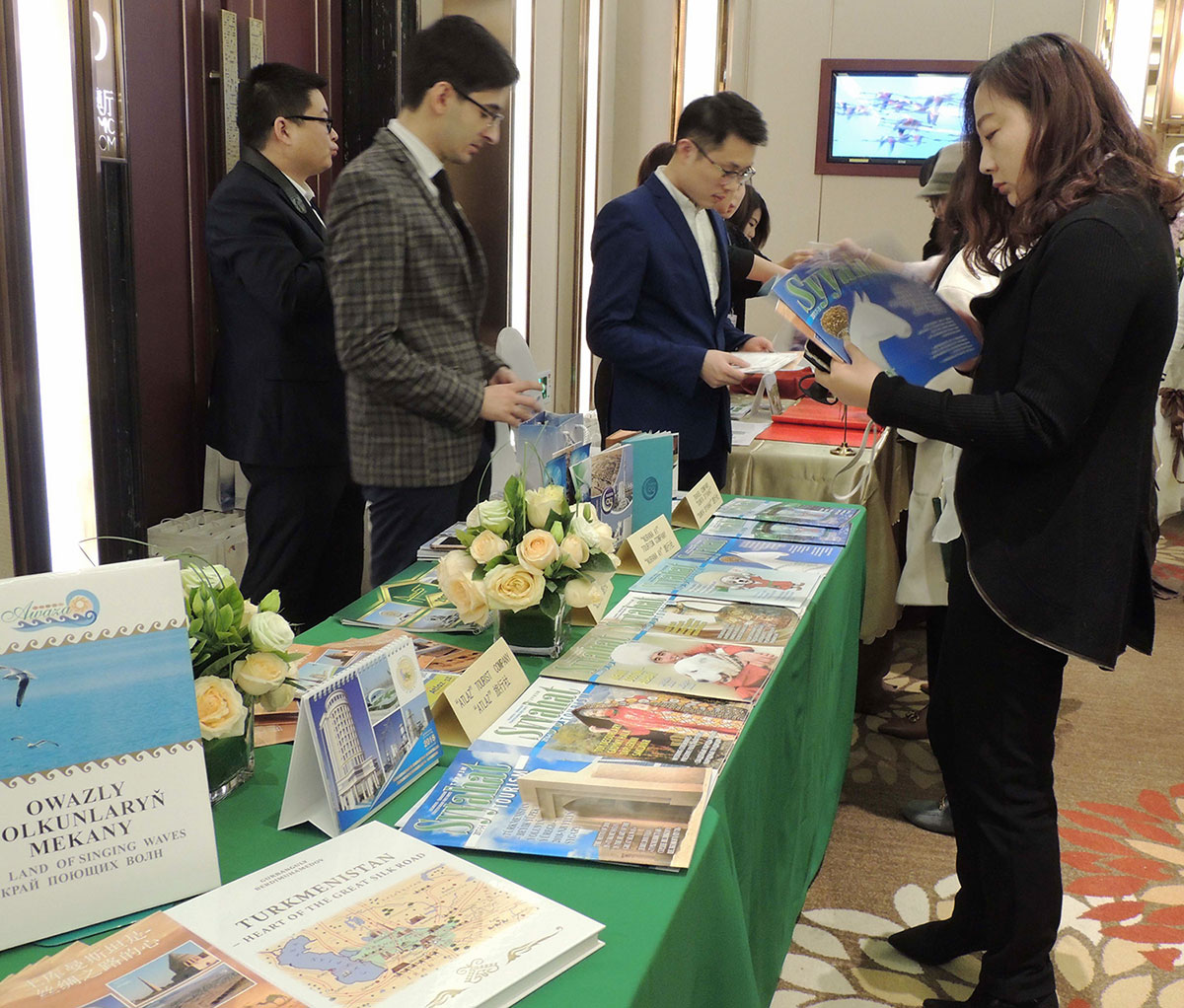 Туркменистан и Китай активизируют сотрудничество в сфере туризма 