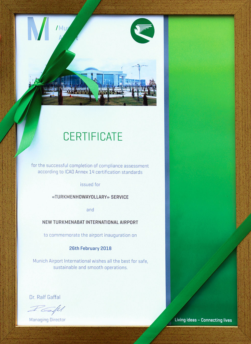 Туркменабатский международный аэропорт внесён в Книгу рекордов Гиннесса 