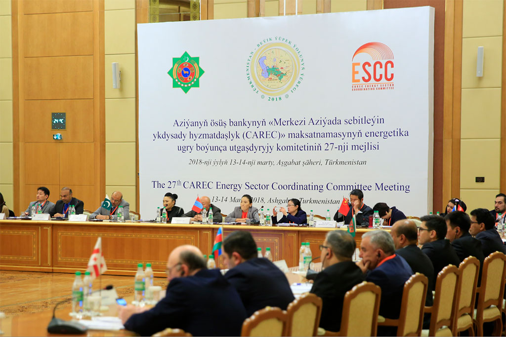 Energetika ulgamynda sebit hyzmatdaşlygy