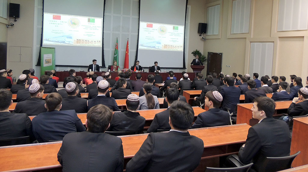 Beijing forum focuses on Turkmenistan’s role in the implementation of international transport and transit projects 