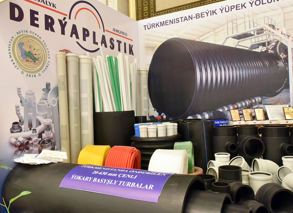 В Ашхабаде проходит смотр достижений туркменских предпринимателей