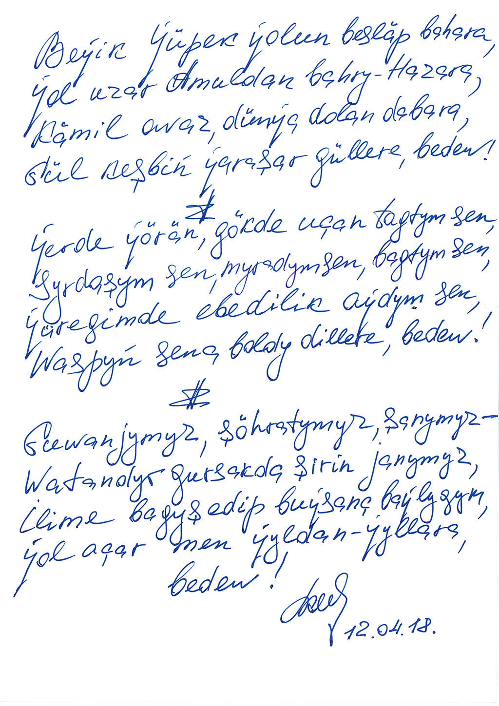 Behişdi bedewlerimiz Beýik Ýüpek ýolunyň waspydyr