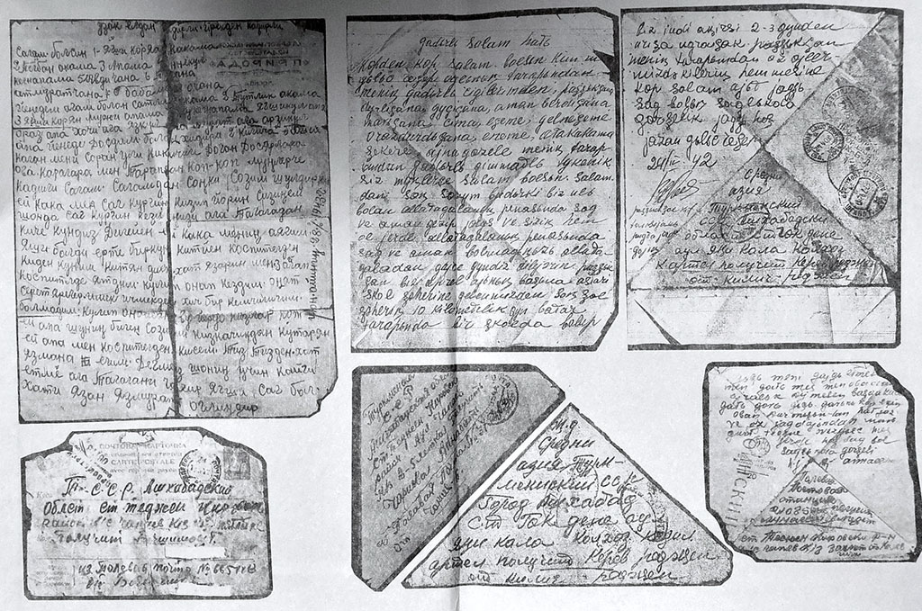 Письма солдат Великой Отечественной - это ладони, протянутые для рукопожатия сквозь толщу лет