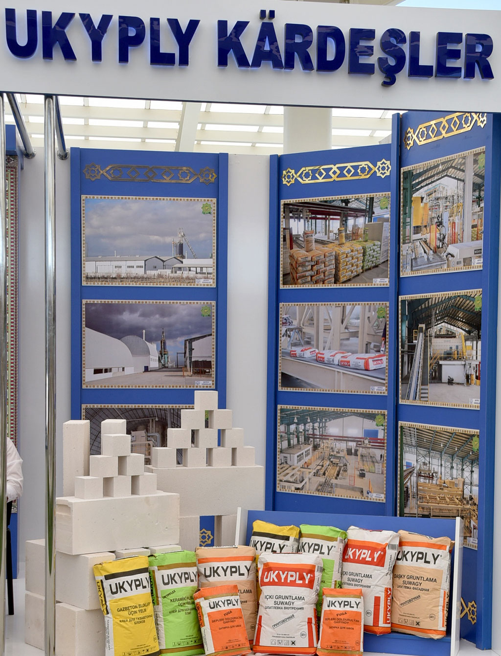 Выставка «Белый город – Ашхабад»: ориентир на инновационное развитие 