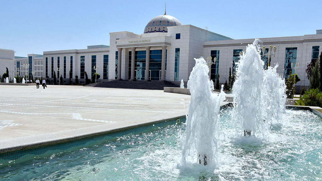 Передовые научные идеи по различным направлениям представлены в Ашхабаде