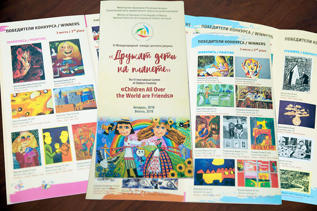 Выпускницы художественной школы имени Бяшима Нурали – победители международного конкурса детского рисунка