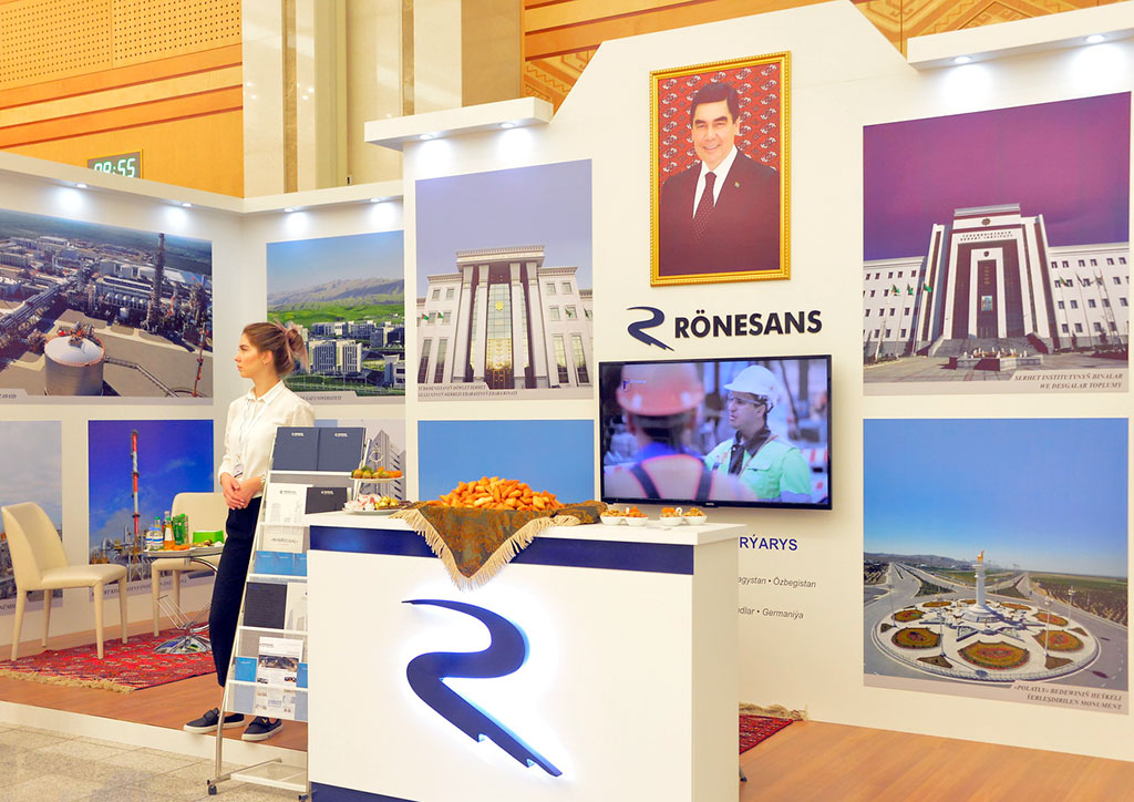 Ключевые векторы развития стройиндустрии отражает специализированный смотр 