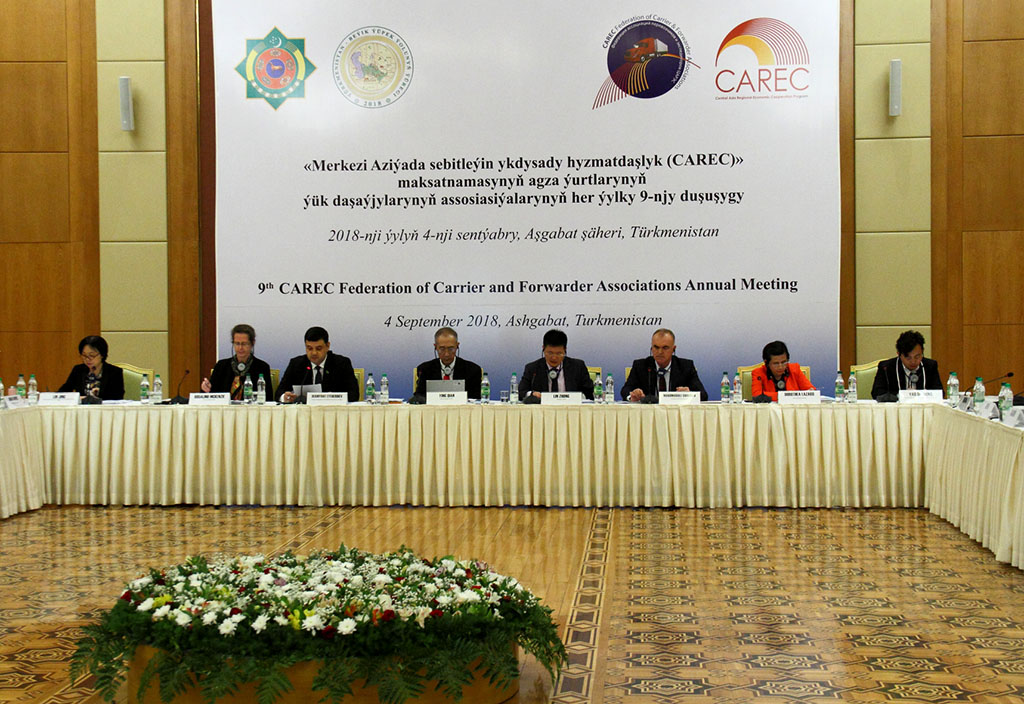 Ulaglogistik düzümi döretmek boýunça halkara maslahat