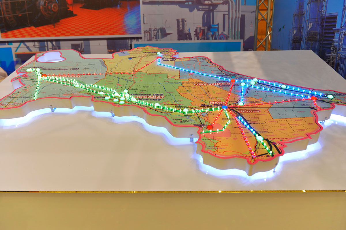 В Ашхабаде проходит международный энергетический форум 