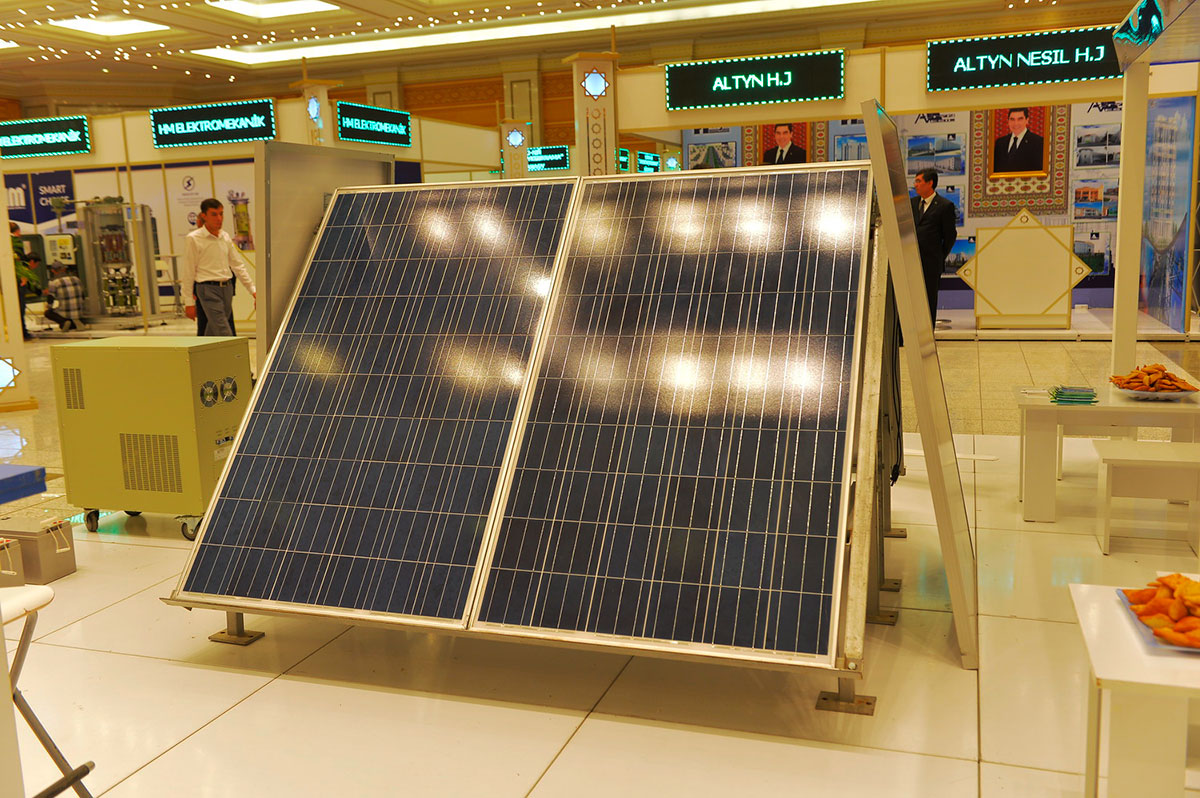 В Ашхабаде проходит международный энергетический форум 