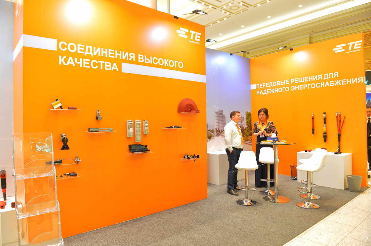 В Ашхабаде проходит международный энергетический форум 