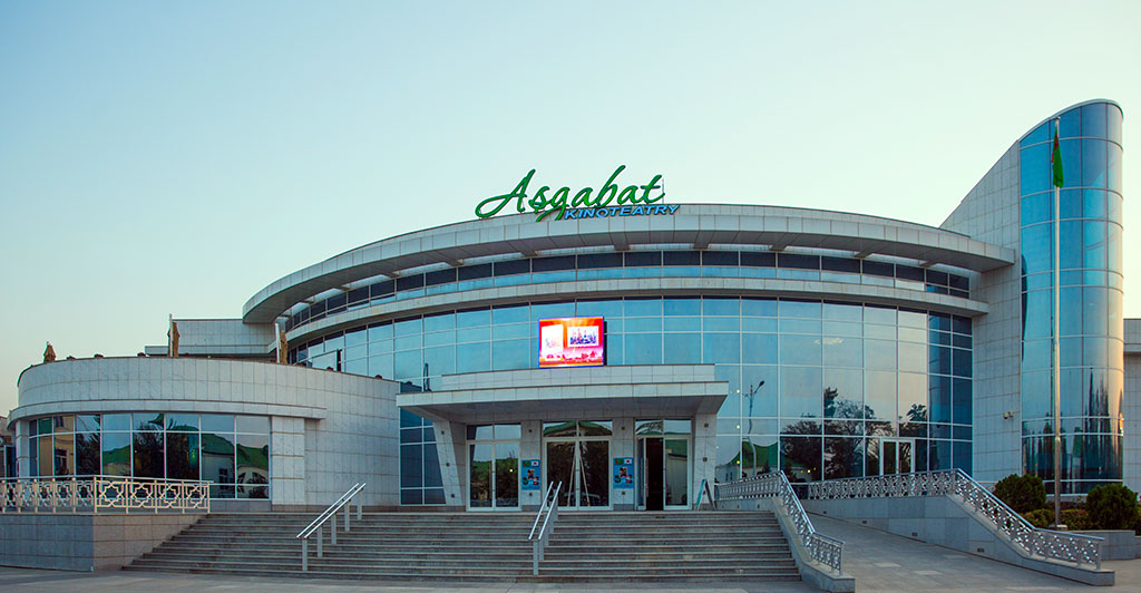 Aşgabatlylar Koreýa Respublikasynyň kino sungaty bilen tanyşdylar