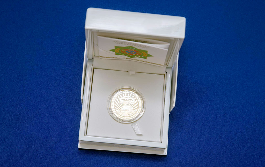 В честь авторалли «Амуль-Хазар 2018» выпущены памятные монеты 