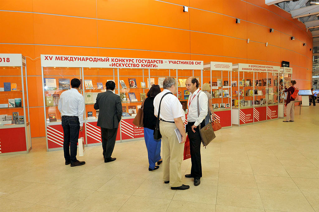 Türkmen neşirleri halkara bäsleşigiň sylaglaryna mynasyp boldy