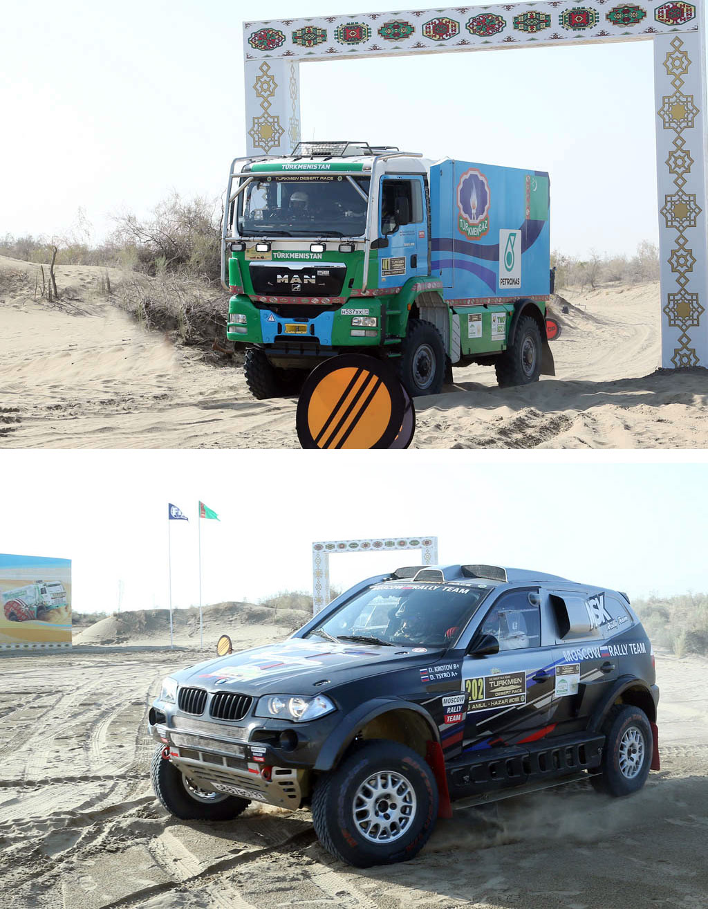 Завершён первый гоночный день авторалли «Амуль-Хазар 2018» 