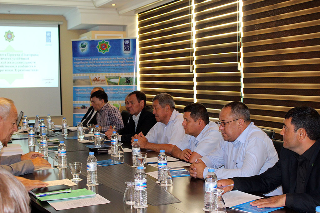 Эксперты проанализировали ход реализации проекта по устойчивому развитию засушливых регионов страны 