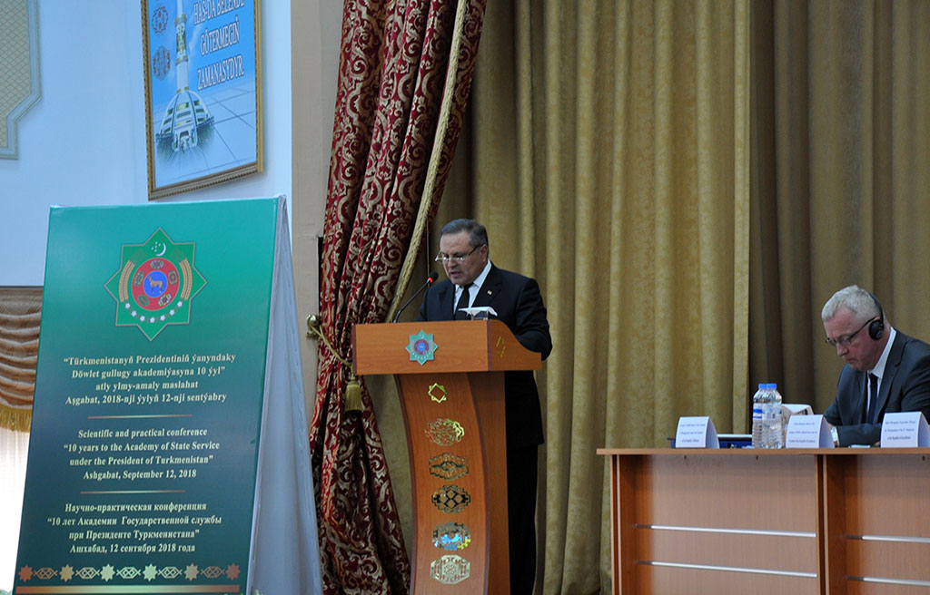 Современные модели подготовки госслужащих обсуждены в ходе форума в Ашхабаде